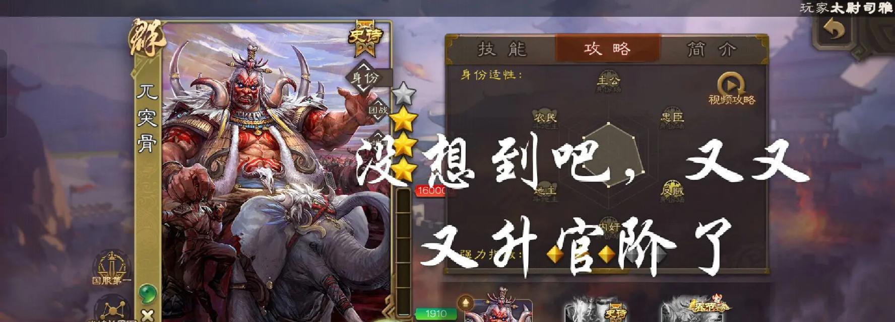 以喵星人简史小鱼干的获得方式（探究喵星人与小鱼干的渊源，从而了解如何正确地选择和获得小鱼干）