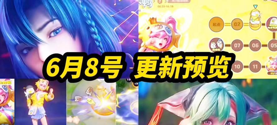 艾琳出装选择攻略——打造无敌炮姐（艾琳最新出装选择、符文与天赋等攻略，助你在战场上称霸全场）