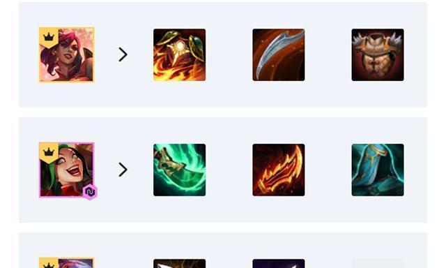 光辉秘术（想要在游戏中驾驭光辉秘术，看这里就够了！）