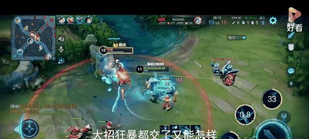 边路铠皇教学打法出装攻略（带你一探铠皇如何在边路发光发热）