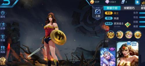 手游下棋英雄出装攻略视频解析（掌握最强阵容，实力碾压对手）