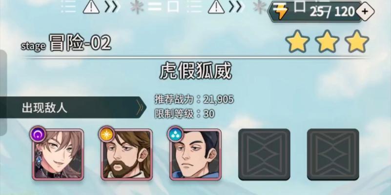 《新世界》PVE奶妈攻略（从加点到配装，教你成为最优秀的奶妈）