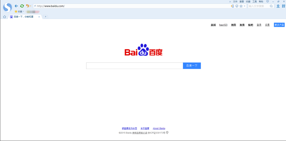 搜狗浏览器2016不能同步吗 搜狗浏览器2016怎么同步收藏夹