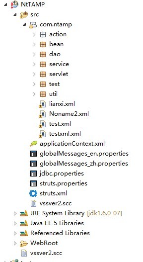 Eclipse中项目名出现红色感叹号解决方法