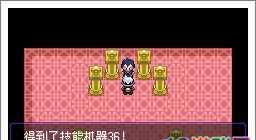 《以漆黑的魅影技能攻略》（掌握关键技能，成为无敌魅影）