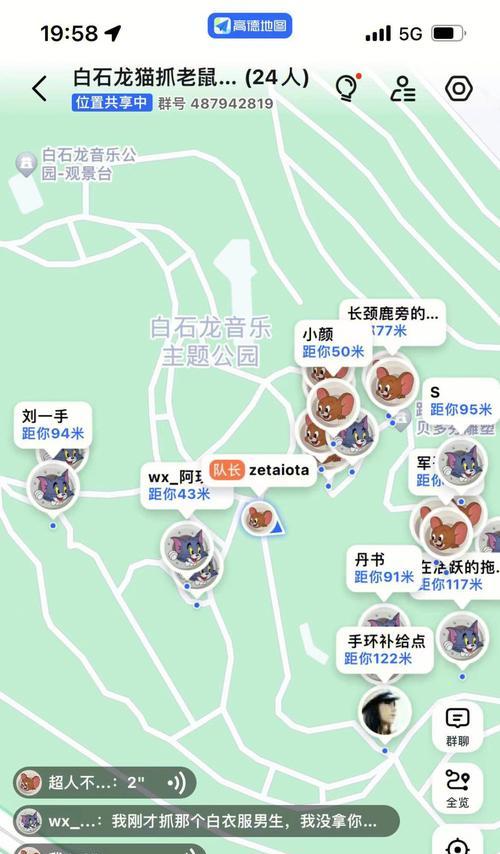 《探寻古堡的秘密之旅——猫和老鼠游戏攻略》（寻找路线、解谜、过关斩将，尽在这里！）