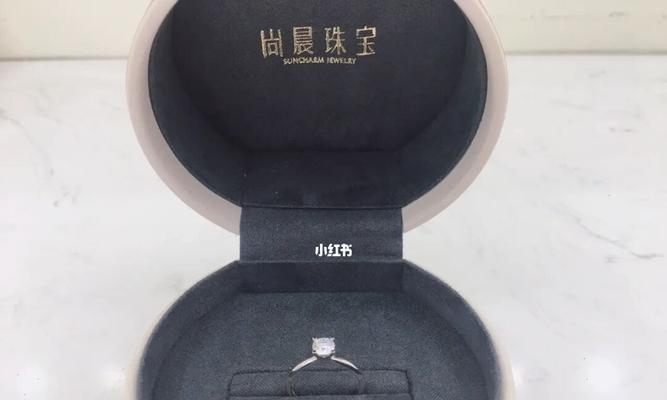 玫瑰钻石法师出装顺序攻略（打造最强法术输出！）