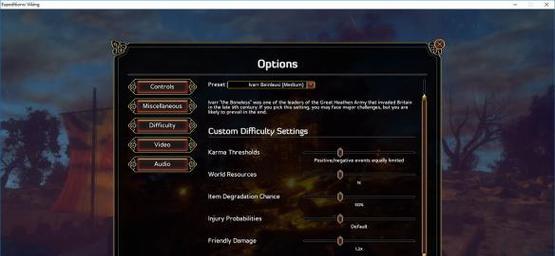 地牢猎手新技能攻略（了解地牢猎手新技能，提升游戏战斗体验）