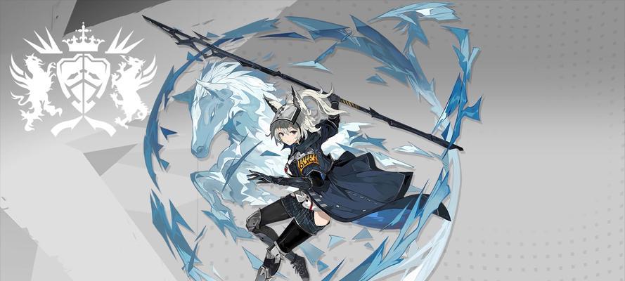 《明日方舟》华法琳技能属性介绍（华法琳的神奇能力）