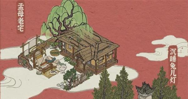 江南百景图说书先生的历史和文化价值（以游戏为主，了解江南百景图的故事）