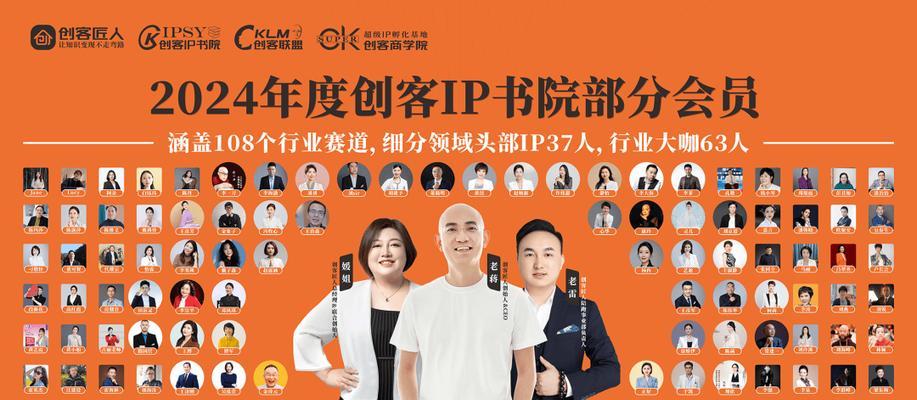 后羿创客匠人出装攻略（打造无敌射手利器，掌握创客匠人的奥秘）