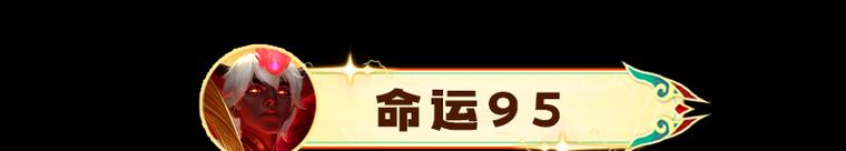 《以战争之影暴力出装攻略》（掌握游戏中的致命利器，成为无敌战士！）