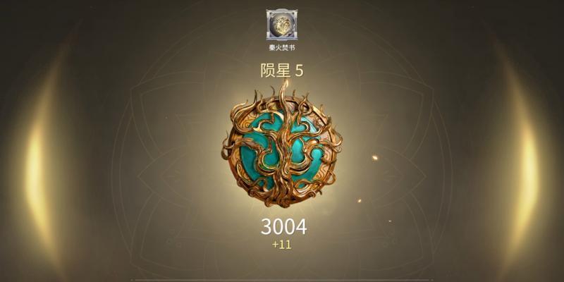 《无间对决手游攻略大揭秘！》（从新手到高手，一文带你掌握游戏要领）