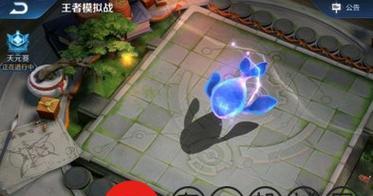 模拟战黄忠出装攻略（黄忠出装攻略顺序解析，助你登峰造极）