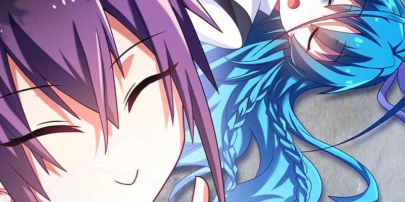 寻觅长生道侣的选择之道（如何选择适合自己的长生道侣？）