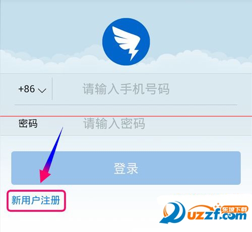 阿里钉钉怎么打免费电话？阿里钉钉注册教程