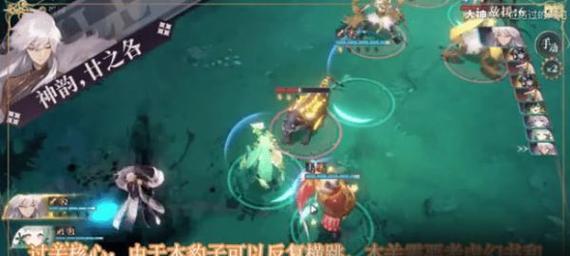 《以幻书启世录》援护位幻书选择攻略（如何选择最适合的援护位幻书？-以实用为出发点）