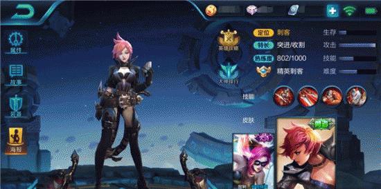 阿轲打野进阶出装攻略（揭秘绝世忍者的无敌之道，带你飞跃排位！）