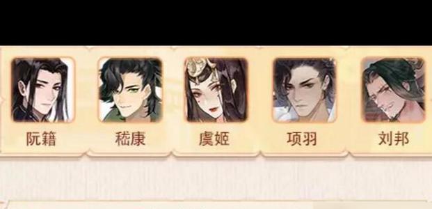 以忘川风华录猫灵技能效果为主题的详细介绍（探秘猫灵技能的玄妙奥秘）