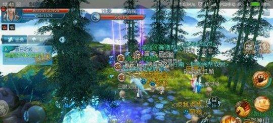 《诛仙手游逍遥仙道攻略秘籍》（揭秘逍遥仙道攻略，助你征战天下）