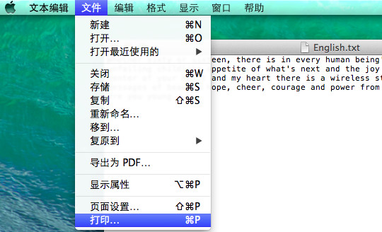 parallels desktop中创建pdf文件方法介绍