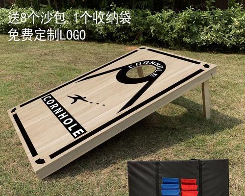 成为户外露营达人（挑战自我，掌握户外技巧，成为露营专家）