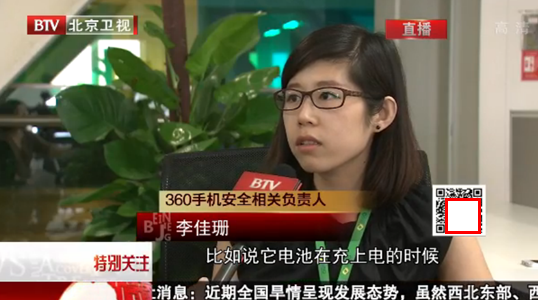 鲁大师降温神器有没有用 鲁大师2015降温神器工作原理