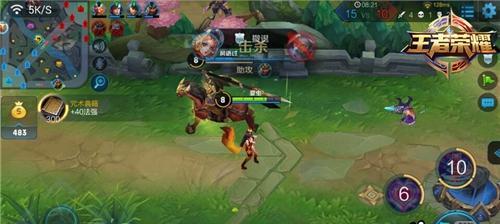 《王者荣耀》S22妲己技能介绍（掌控天下，妲己来袭！）