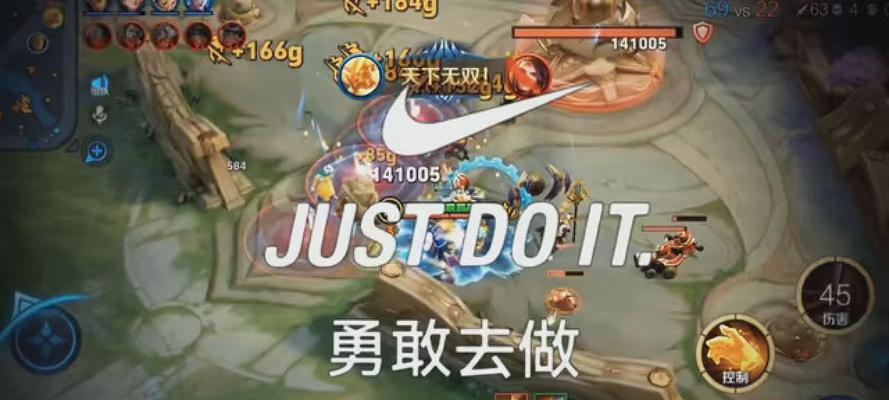 《乱斗新英雄盘古出装攻略》（打破界限，释放封印的力量！）