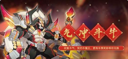 奥拉星手游（雾山麒麟技能详解，打造最强阵容）