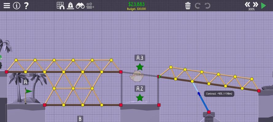 《保卫桥梁2》游戏攻略大揭秘（成为保卫大师，守护桥梁的关键策略与技巧）