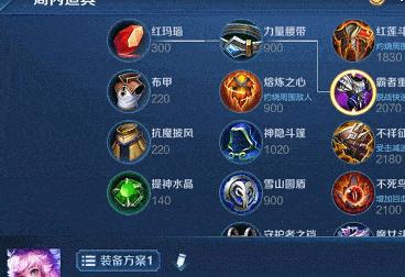 黑耀霸主上单出装攻略（掌握黑耀霸主上单出装攻略，成为无可匹敌的霸主）