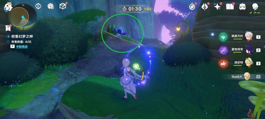 《原神出行整备攻略》（领取出行整备背包，畅游世界）