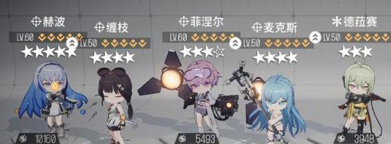 《以少女前线云图计划为例，打造强大队伍的升级攻略》（打造属于你的最强阵容，轻松升级游戏）