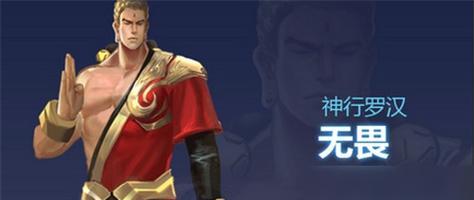 时空召唤剑神攻略（最新版本攻略，助你成为顶级剑神）