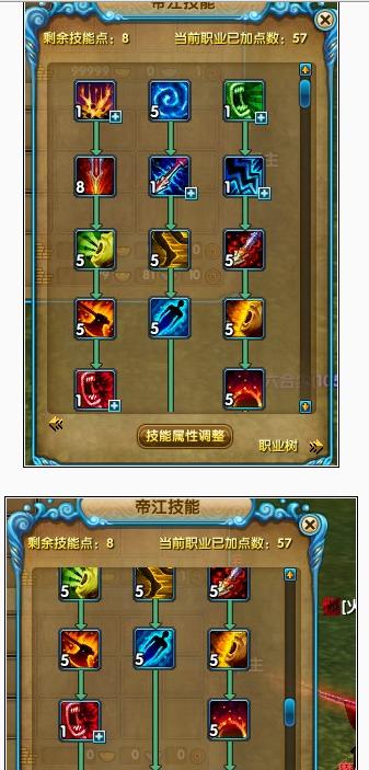 《揭秘武林外传游戏攻略》（家喻户晓的游戏攻略全解析）