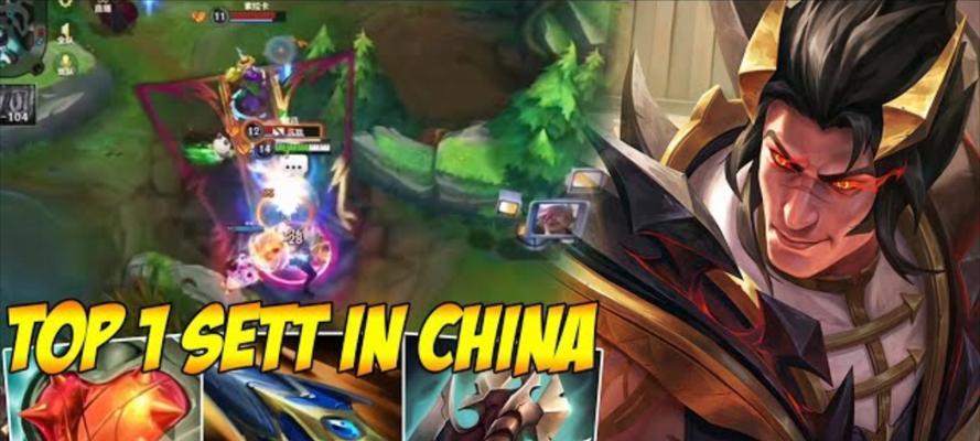 神龙万豪出装思路攻略（提升游戏胜率的装备选择与建议）