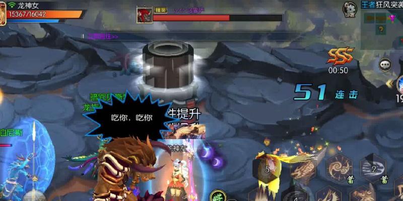 阿拉德之怒不氪金技能攻略（零成本畅玩不氪金，打造强力角色的秘诀揭秘！）