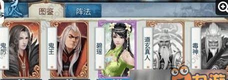 诛仙阵灵怎么最好,揭秘神秘阵法生成之道