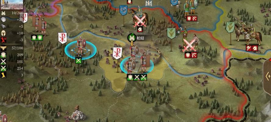 复兴罗马（重塑辉煌，追寻古老的荣耀）