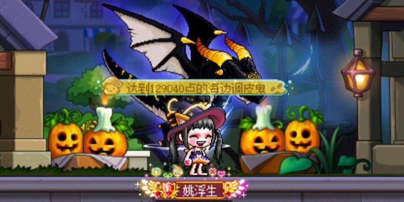 纯白和弦法师队开荒攻略（打造最强法师团队，一统游戏世界！）