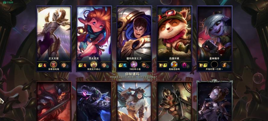 无限乱斗德玛出装攻略（在无尽德玛战斗中，如何正确选择装备，成为胜利的关键）