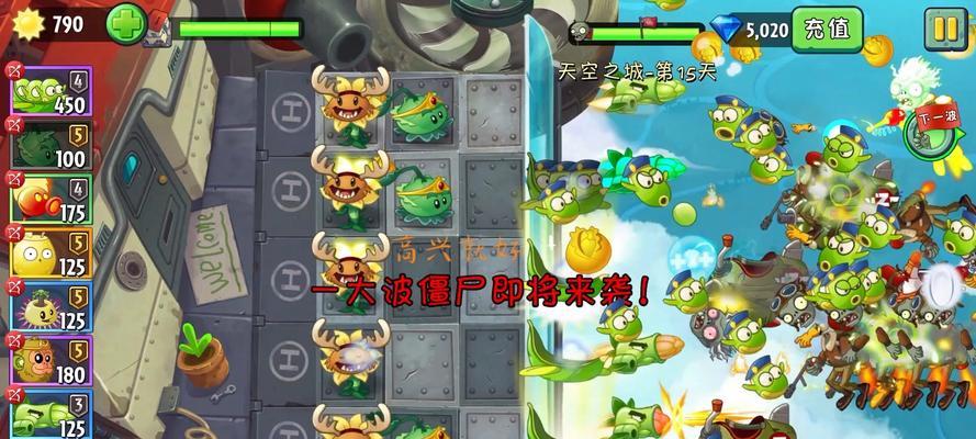 最囧的游戏2攻略27（超越囧境，成为游戏达人，快来解锁奇幻世界吧！）