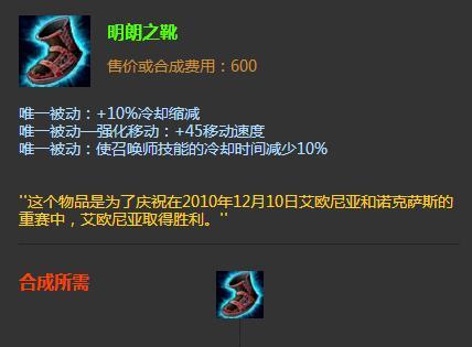 台服龙王最新攻略（台服龙王出装攻略全解析，带你玩转龙王的最强形态！）