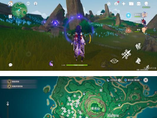 《口袋幻影之翼攻略大全》（征战神奇世界，成就顶级训练师）