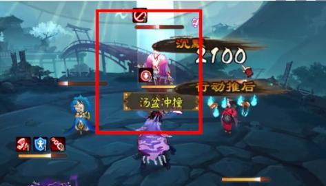 《阴阳师》游戏残局得胜第三期最终战攻略（轻松突破，取得胜利的技巧和策略！）