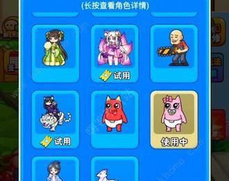 《别惹农夫》游戏鸡神皮肤解锁攻略（轻松获取最稀有皮肤，一起来看看！）