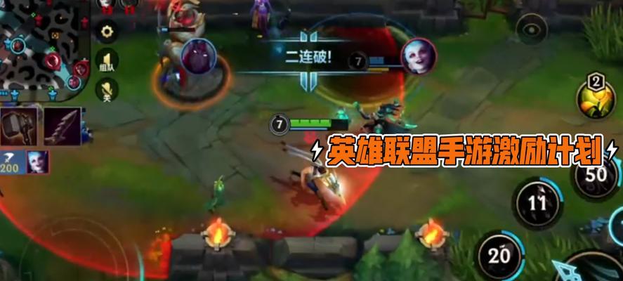 英雄联盟万豪出装攻略（掌握英雄联盟万豪最新出装攻略，提升游戏技巧，赢取胜利！）