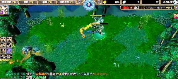 Dota敌法出装攻略（以敌法为例，探索如何选取适合英雄的装备方案）