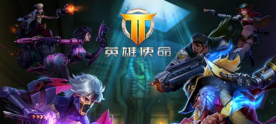 枪神对决老套路出装攻略（揭秘枪神对决最有效的装备搭配，让你战无不胜）